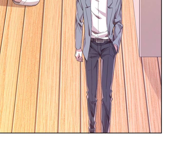 電競大神暗戀我 - 第21話(1/2) - 5