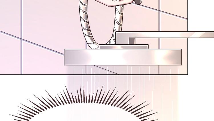 電競大神暗戀我 - 第21話(1/2) - 2