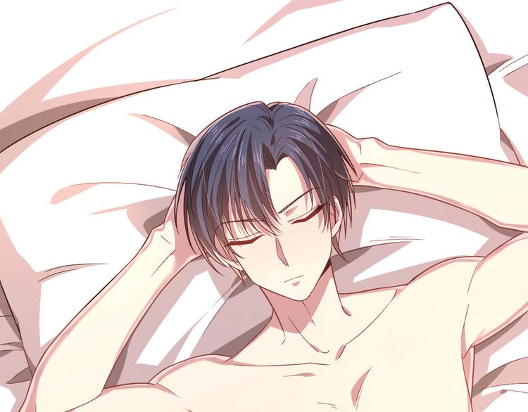 電競大神暗戀我 - 第21話(2/2) - 5