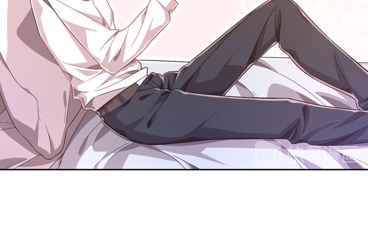 電競大神暗戀我 - 第21話(2/2) - 3