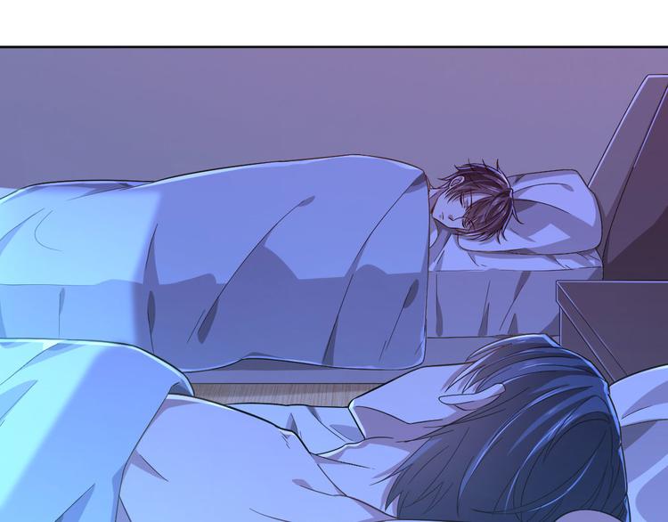 電競大神暗戀我 - 第21話(2/2) - 4