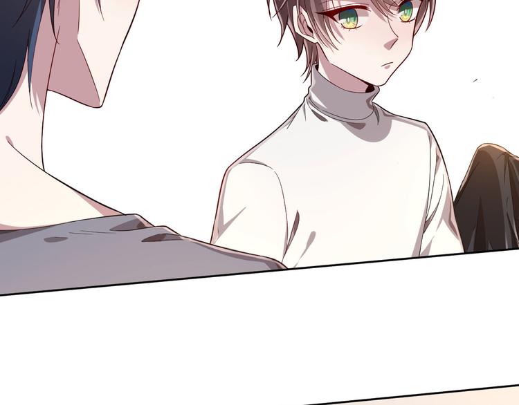 電競大神暗戀我 - 第23話(2/2) - 4