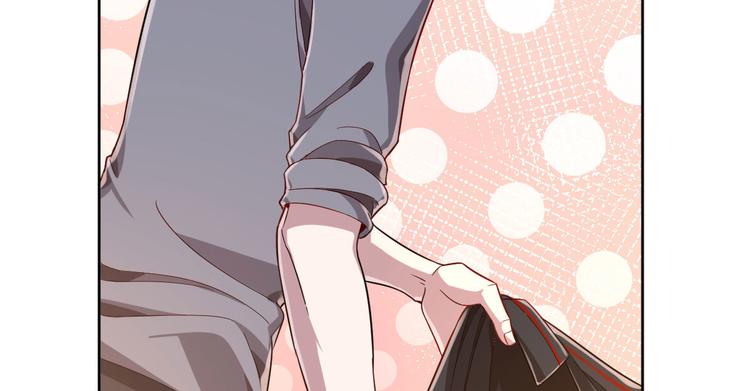 電競大神暗戀我 - 第23話(2/2) - 2