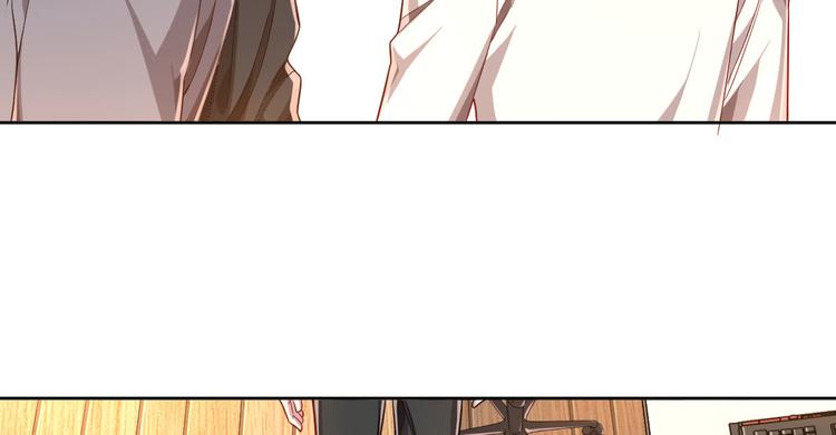 電競大神暗戀我 - 第23話(2/2) - 5