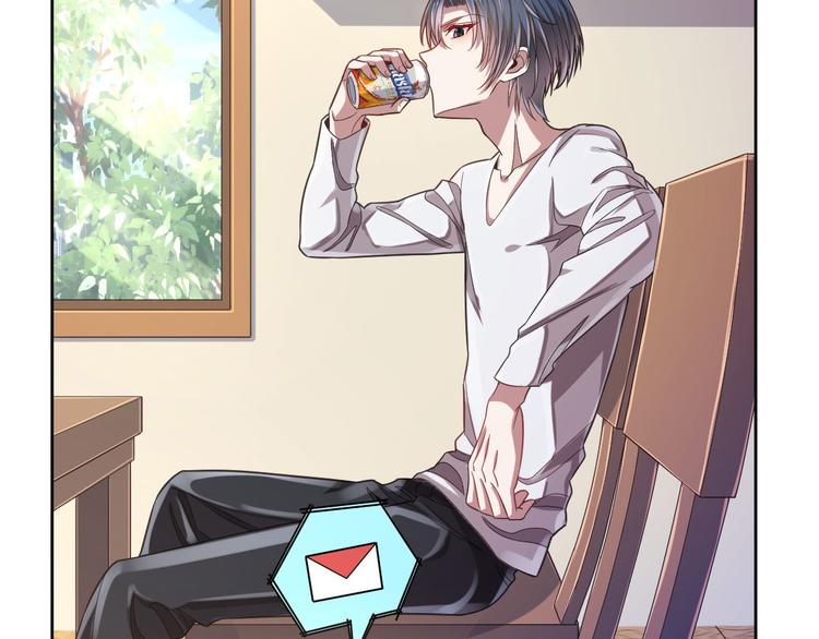 電競大神暗戀我 - 第25話(1/2) - 6