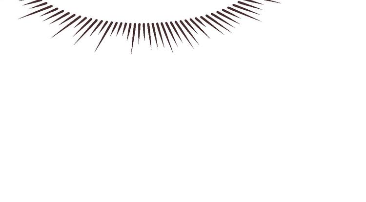 電競大神暗戀我 - 第27話(3/3) - 5