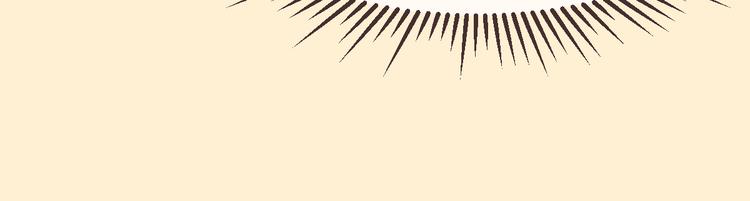 電競大神暗戀我 - 第27話(2/3) - 8