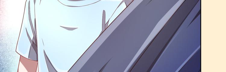 電競大神暗戀我 - 第27話(2/3) - 2