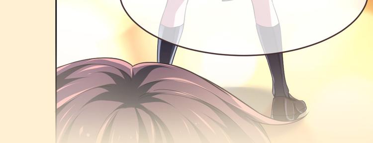 電競大神暗戀我 - 第27話(2/3) - 6