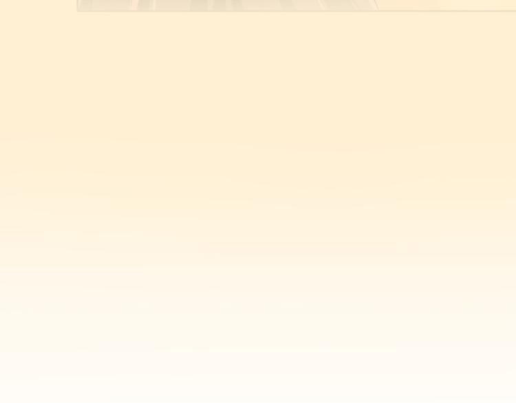 電競大神暗戀我 - 第27話(2/3) - 7