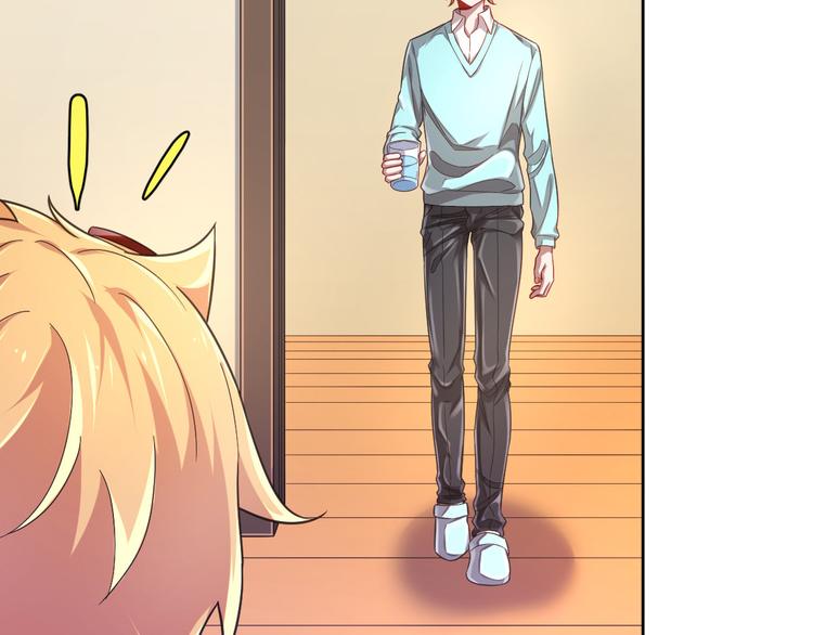 電競大神暗戀我 - 第27話(2/3) - 3