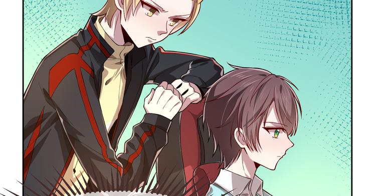 電競大神暗戀我 - 第29話(1/3) - 4