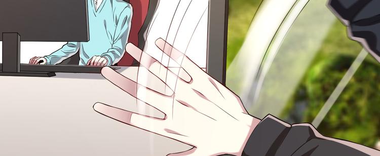 電競大神暗戀我 - 第29話(2/3) - 6