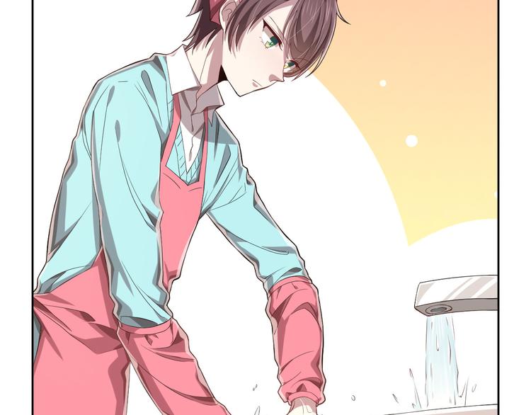 電競大神暗戀我 - 第29話(2/3) - 3