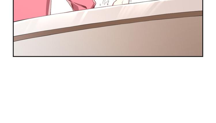 電競大神暗戀我 - 第29話(2/3) - 4