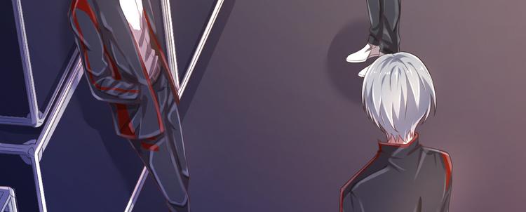 電競大神暗戀我 - 第31話(1/3) - 6