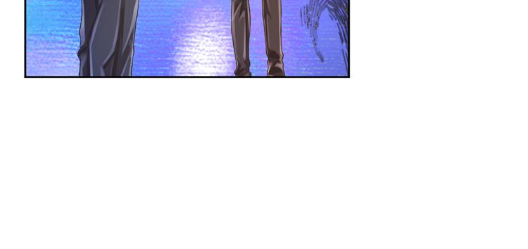 電競大神暗戀我 - 第31話(1/3) - 6