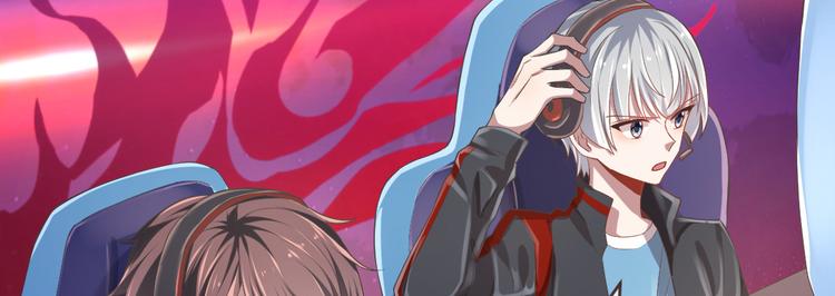 電競大神暗戀我 - 第31話(2/3) - 2