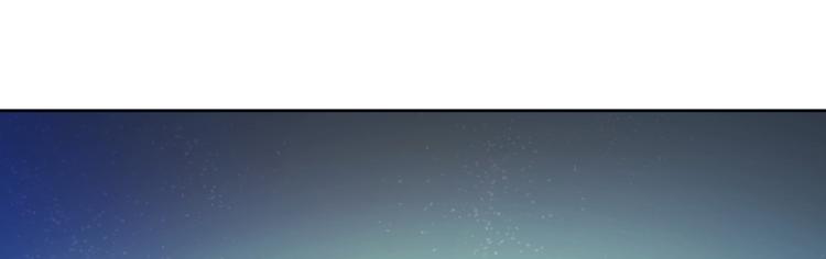 電競大神暗戀我 - 第31話(2/3) - 4