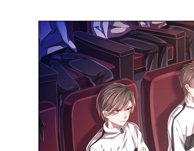 電競大神暗戀我 - 第31話(2/3) - 3