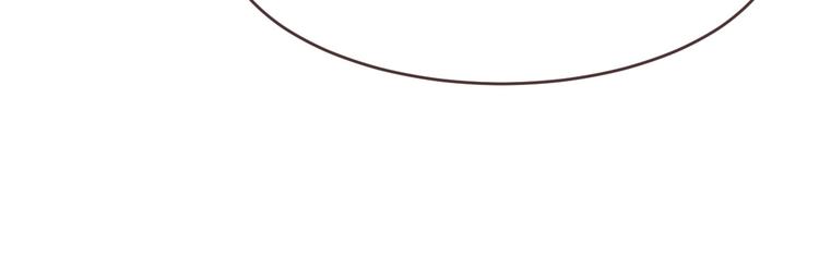 電競大神暗戀我 - 第31話(2/3) - 8