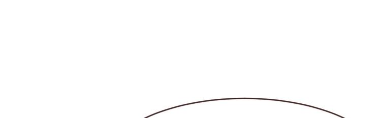 電競大神暗戀我 - 第31話(2/3) - 6