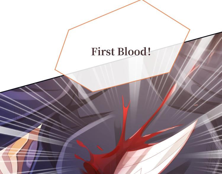 電競大神暗戀我 - 第31話(2/3) - 1