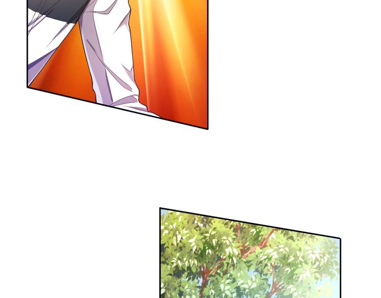 電競大神暗戀我 - 第31話(2/3) - 5