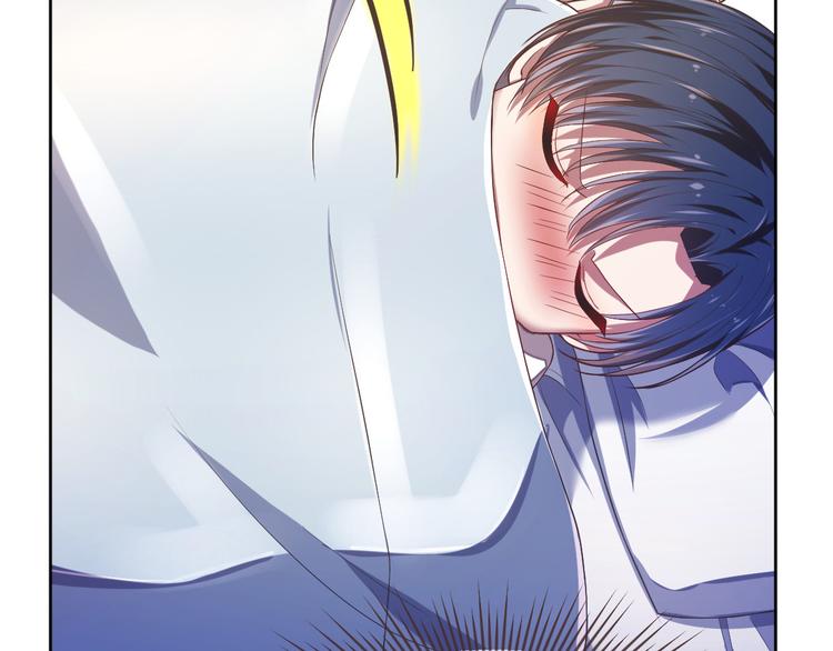 電競大神暗戀我 - 第33話(3/3) - 1