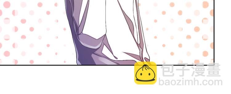 電競大神暗戀我 - 第33話(1/3) - 6