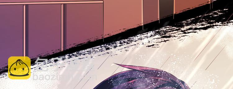 電競大神暗戀我 - 第33話(1/3) - 4