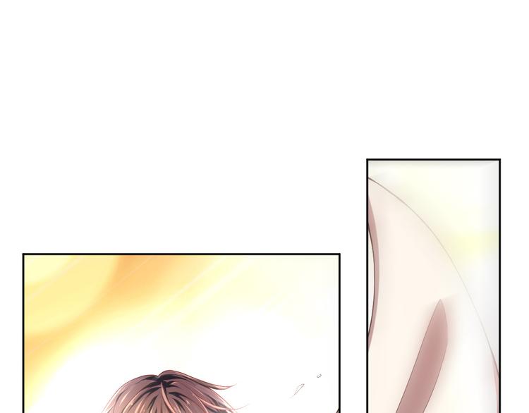 電競大神暗戀我 - 第33話(2/3) - 3