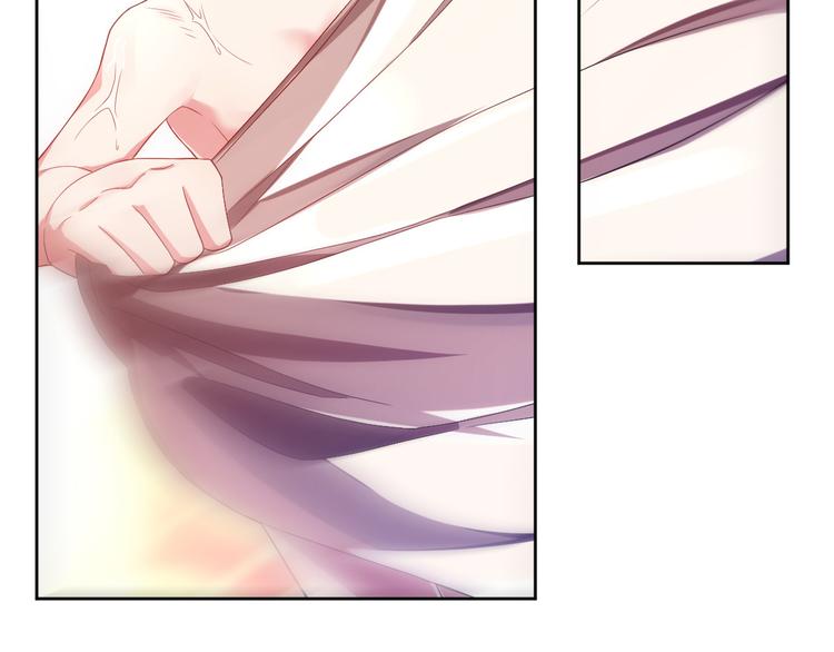 電競大神暗戀我 - 第33話(2/3) - 5