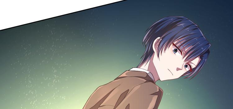 電競大神暗戀我 - 第33話(2/3) - 8