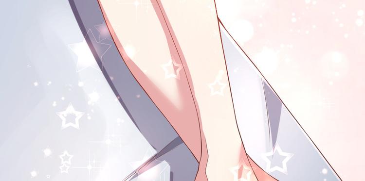 電競大神暗戀我 - 第33話(2/3) - 4