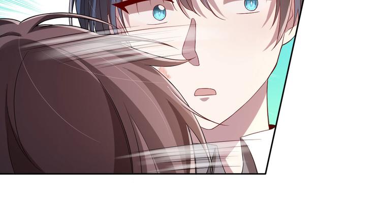 電競大神暗戀我 - 第35話(1/2) - 3