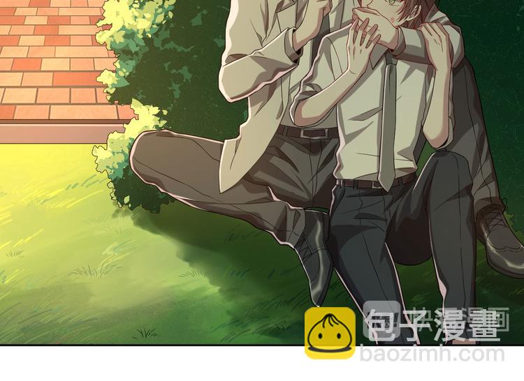 電競大神暗戀我 - 第35話(1/2) - 2