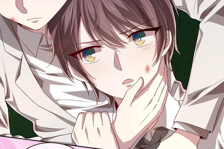 電競大神暗戀我 - 第35話(2/2) - 1