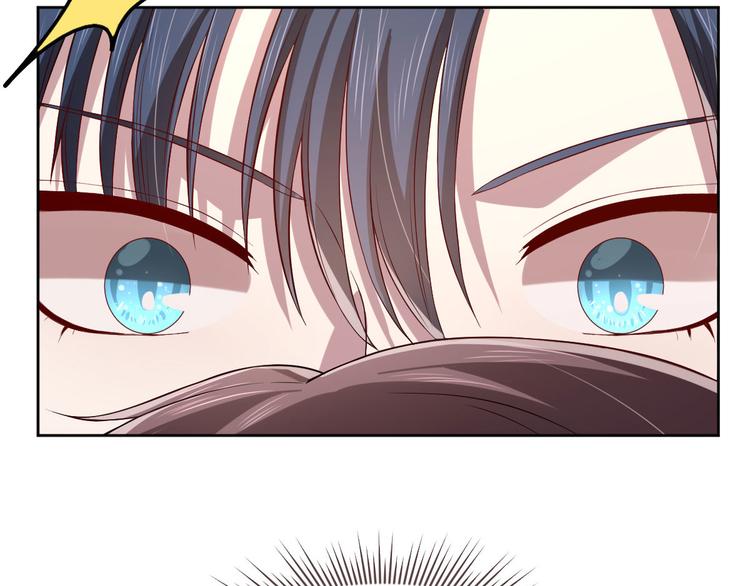 電競大神暗戀我 - 第35話(2/2) - 6