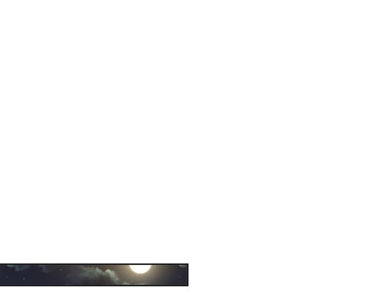 電競大神暗戀我 - 第37話(1/2) - 2