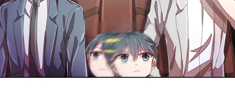 電競大神暗戀我 - 第37話(1/2) - 4