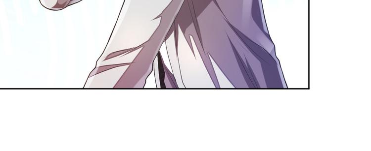 電競大神暗戀我 - 第37話(2/2) - 7