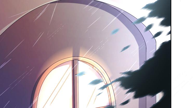 電競大神暗戀我 - 第37話(2/2) - 5