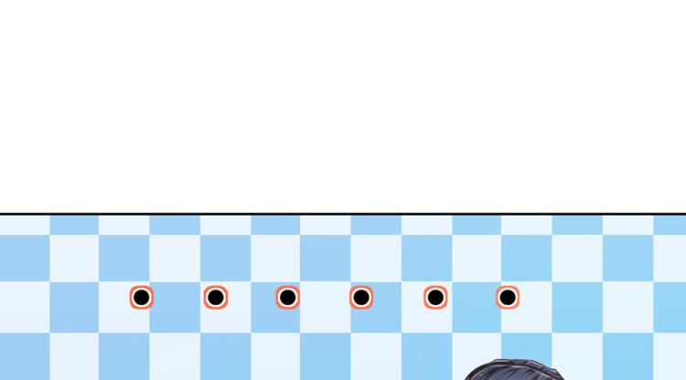 電競大神暗戀我 - 第37話(2/2) - 7