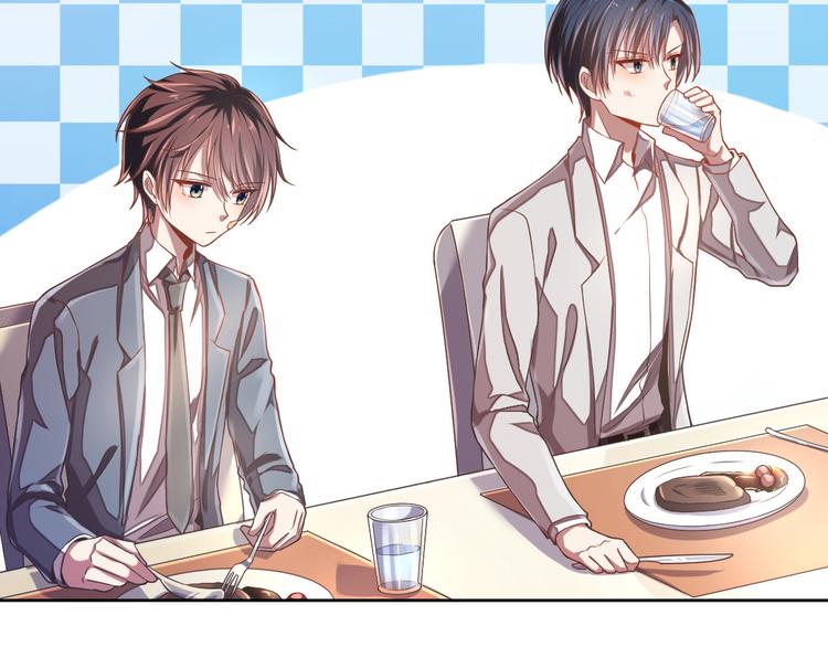 電競大神暗戀我 - 第37話(2/2) - 1