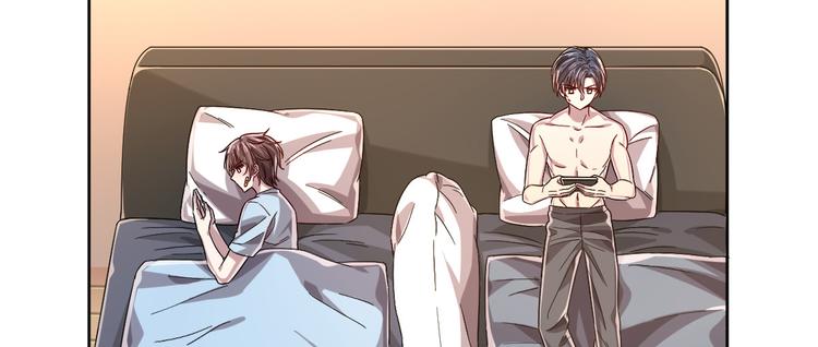 電競大神暗戀我 - 第39話(2/2) - 6