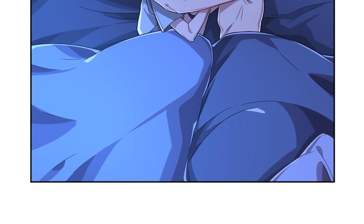 電競大神暗戀我 - 第39話(2/2) - 4