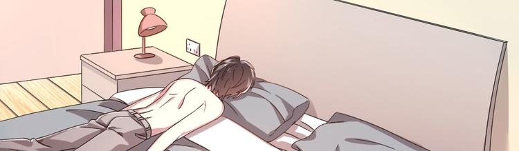 電競大神暗戀我 - 第05話(2/3) - 2