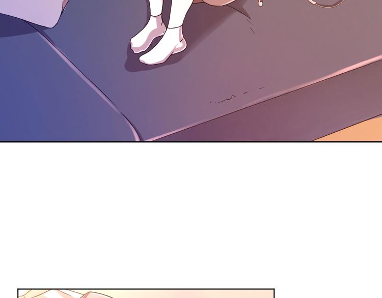 電競大神暗戀我 - 第05話(2/3) - 5