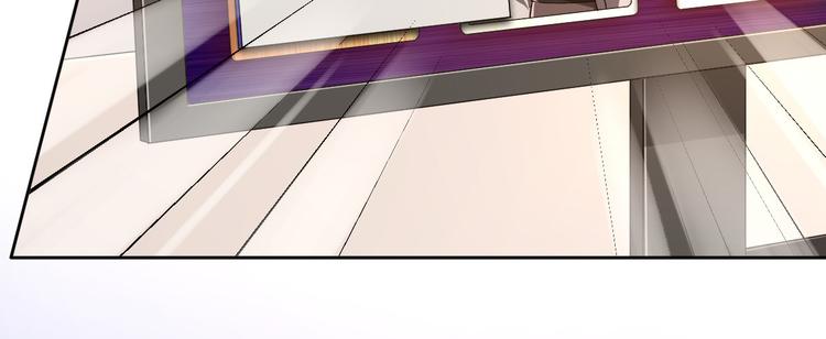 電競大神暗戀我 - 第41話(2/2) - 6